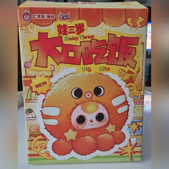 Baby Three Big Bites Plush Pendant  "Pineroll" - Picture 10 of 12